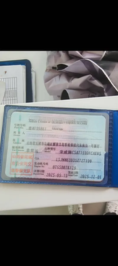 2025 Roewe M7 DMH 1.5L 112HP L4 1DHT PHEV,autocango,china used car exporter,china ev exporter,chinese used car exporter,chinese used ev exporter
