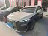2025 Roewe M7 DMH 1.5L 112HP L4 1DHT PHEV
