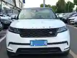 2020 Land Rover Range Rover Velar 2.0T 250HP L4 8AT