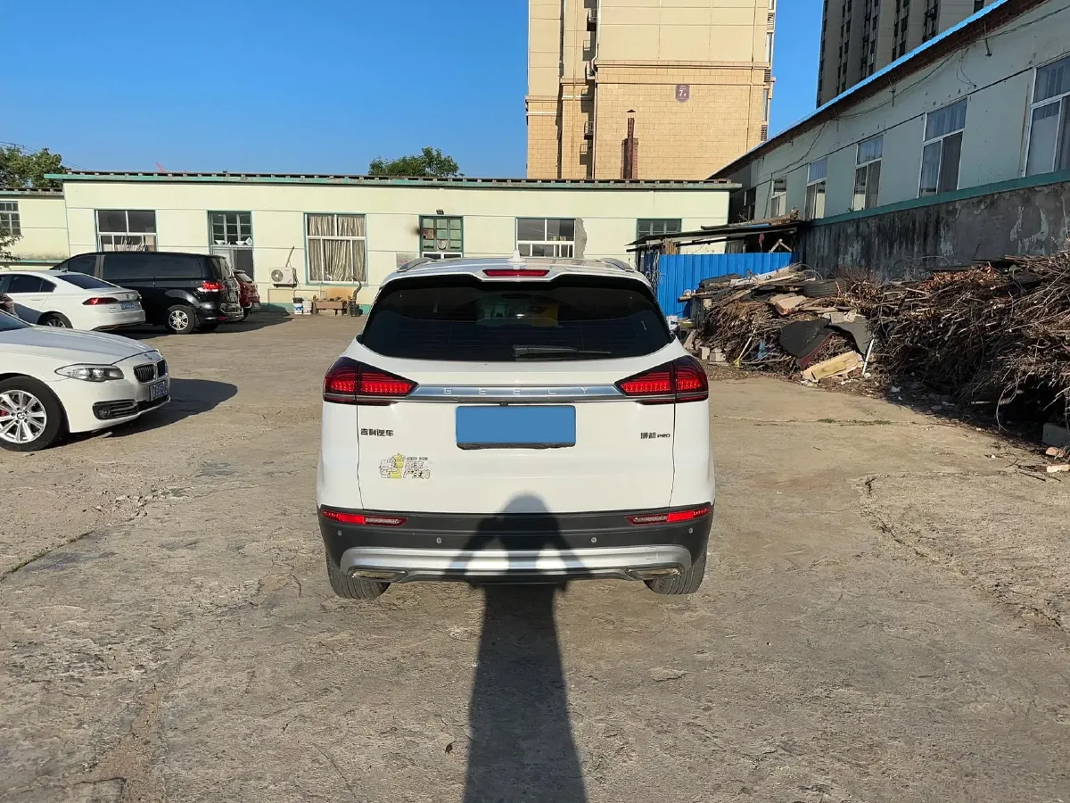 2020 Geely Azkarra 1.8T 184HP L4 7DCT,autocango,china used car exporter,china ev exporter,chinese used car exporter,chinese used ev exporter