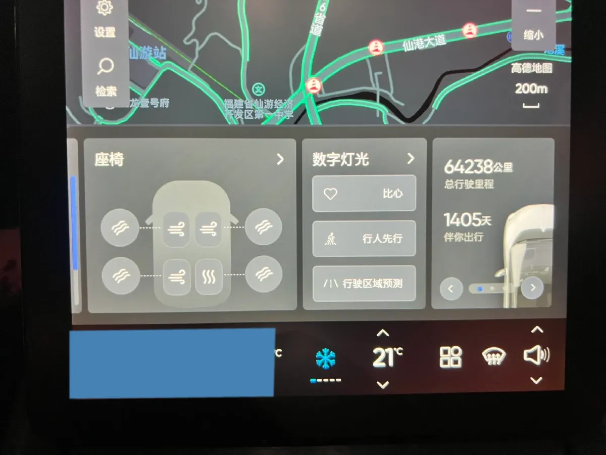 2021 HiPhi X BEV 97KWH,autocango,china used car exporter,china ev exporter,chinese used car exporter,chinese used ev exporter