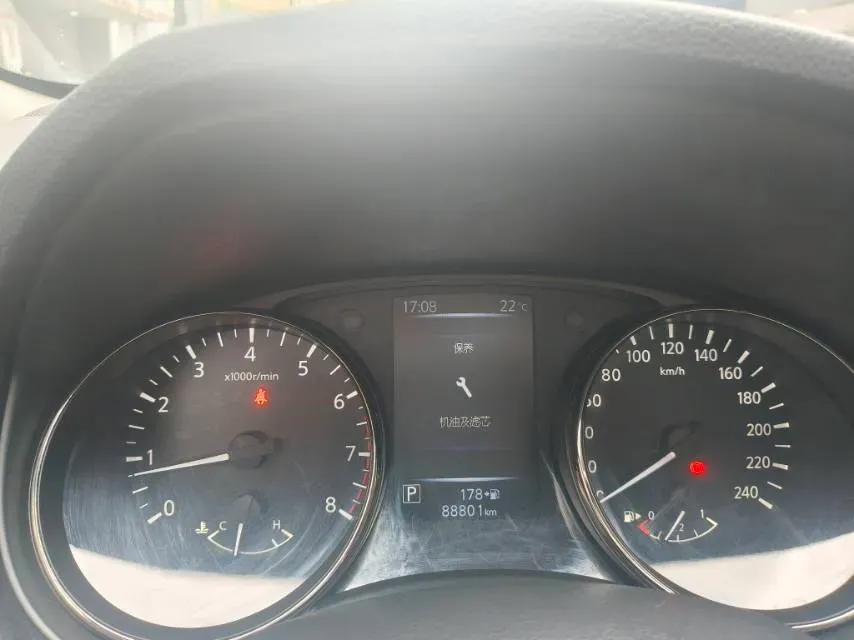 2020 Nissan X-Trail 2.0L 154HP L4 CVT,autocango,china used car exporter,china ev exporter,chinese used car exporter,chinese used ev exporter