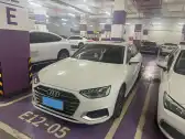 2020 AUDI A4L,autocango,china used car exporter,china ev exporter,chinese used car exporter,chinese used ev exporter