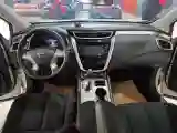 2021 Nissan Murano 2.5L 186HP L4 CVT