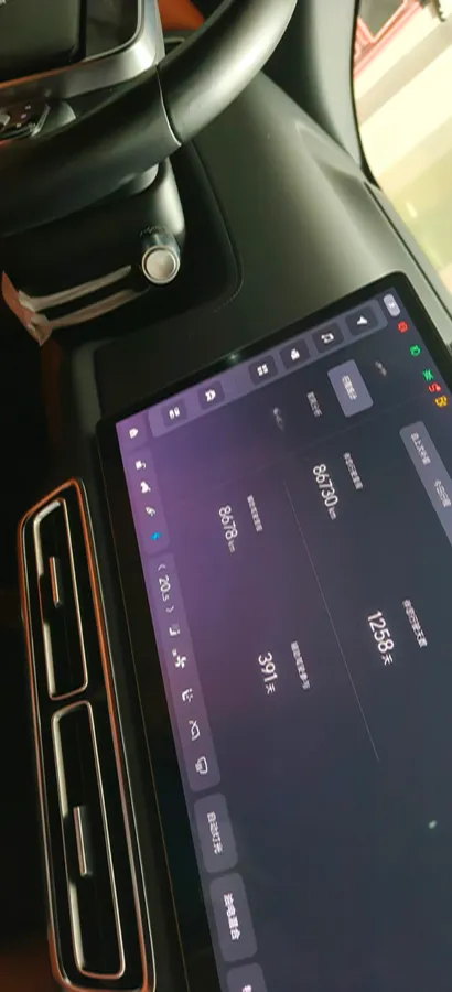 2023 Li L8 Range Extended 154HP REEV 40.9KWH,autocango,china used car exporter,china ev exporter,chinese used car exporter,chinese used ev exporter