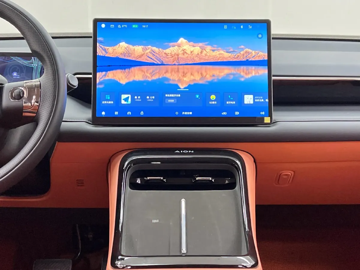 2024 Aion V BEV 74.976/75.26KWH,autocango,china used car exporter,china ev exporter,chinese used car exporter,chinese used ev exporter