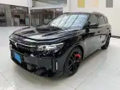 2024 VOYAH FREE,autocango,china used car exporter,china ev exporter,chinese used car exporter,chinese used ev exporter