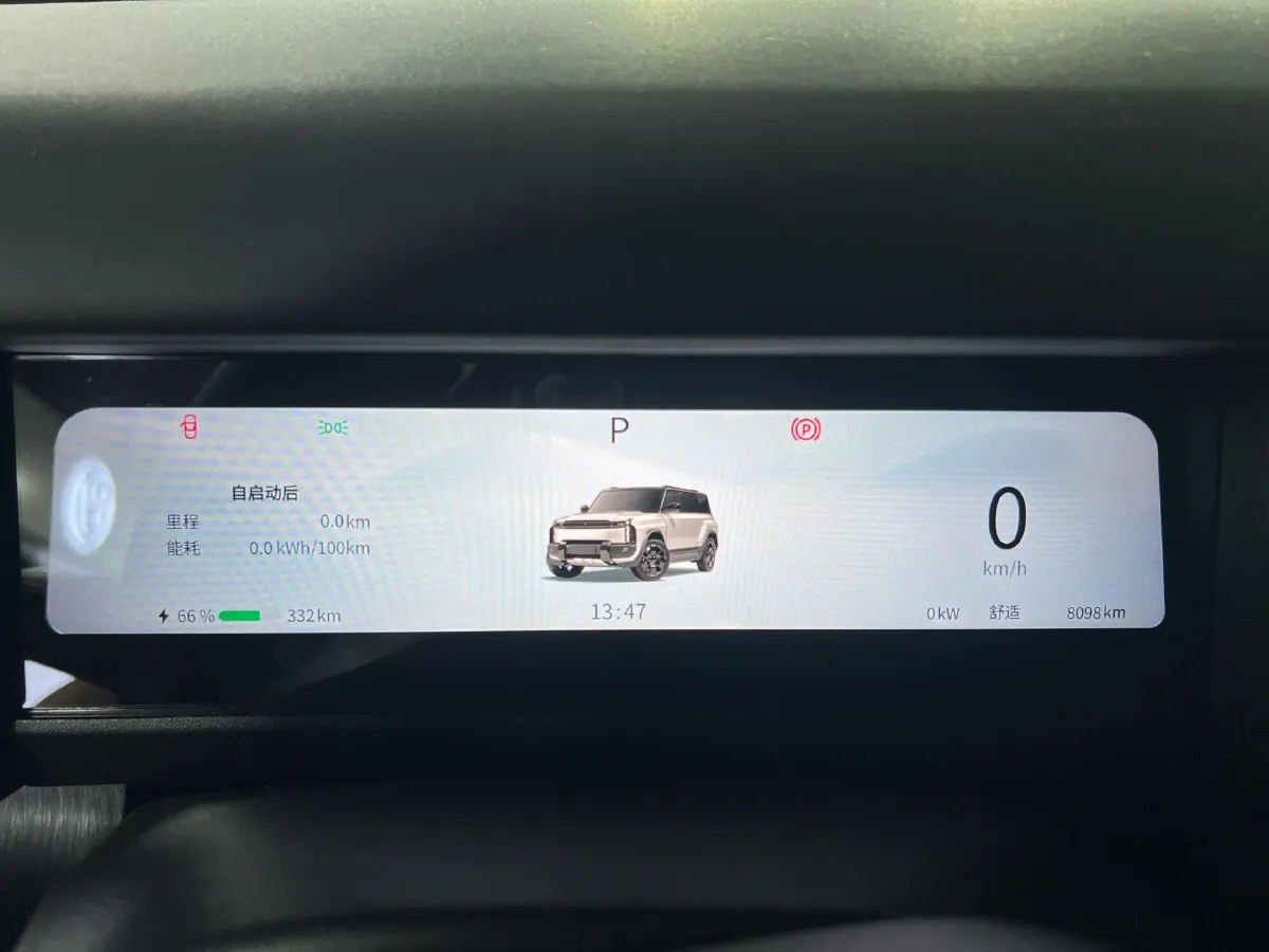 2025 Fulwin FulwinX3 PLUS BEV,autocango,china used car exporter,china ev exporter,chinese used car exporter,chinese used ev exporter