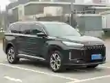 2021 Exceed VX 2.0T 261HP L4 7DCT