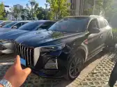 2023 HONGQI HS5,autocango,china used car exporter,china ev exporter,chinese used car exporter,chinese used ev exporter