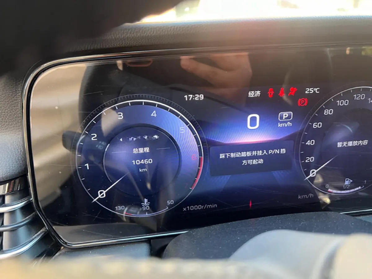 2023 HongQi HS5 2.0T 252HP L4 8AT,autocango,china used car exporter,china ev exporter,chinese used car exporter,chinese used ev exporter