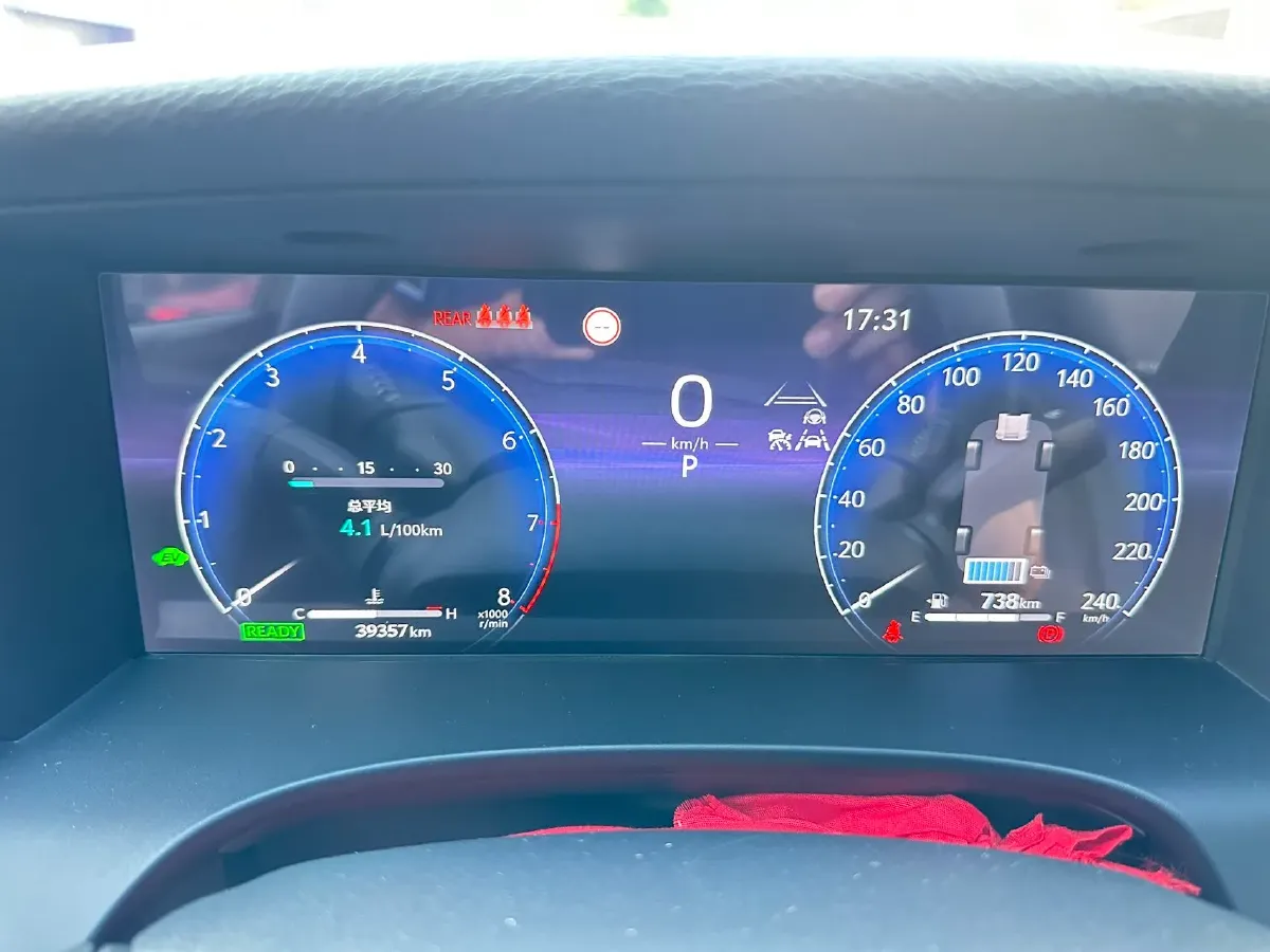 2024 Toyota Camry 2.0L 152HP L4 E-CVT Hybrid,autocango,china used car exporter,china ev exporter,chinese used car exporter,chinese used ev exporter