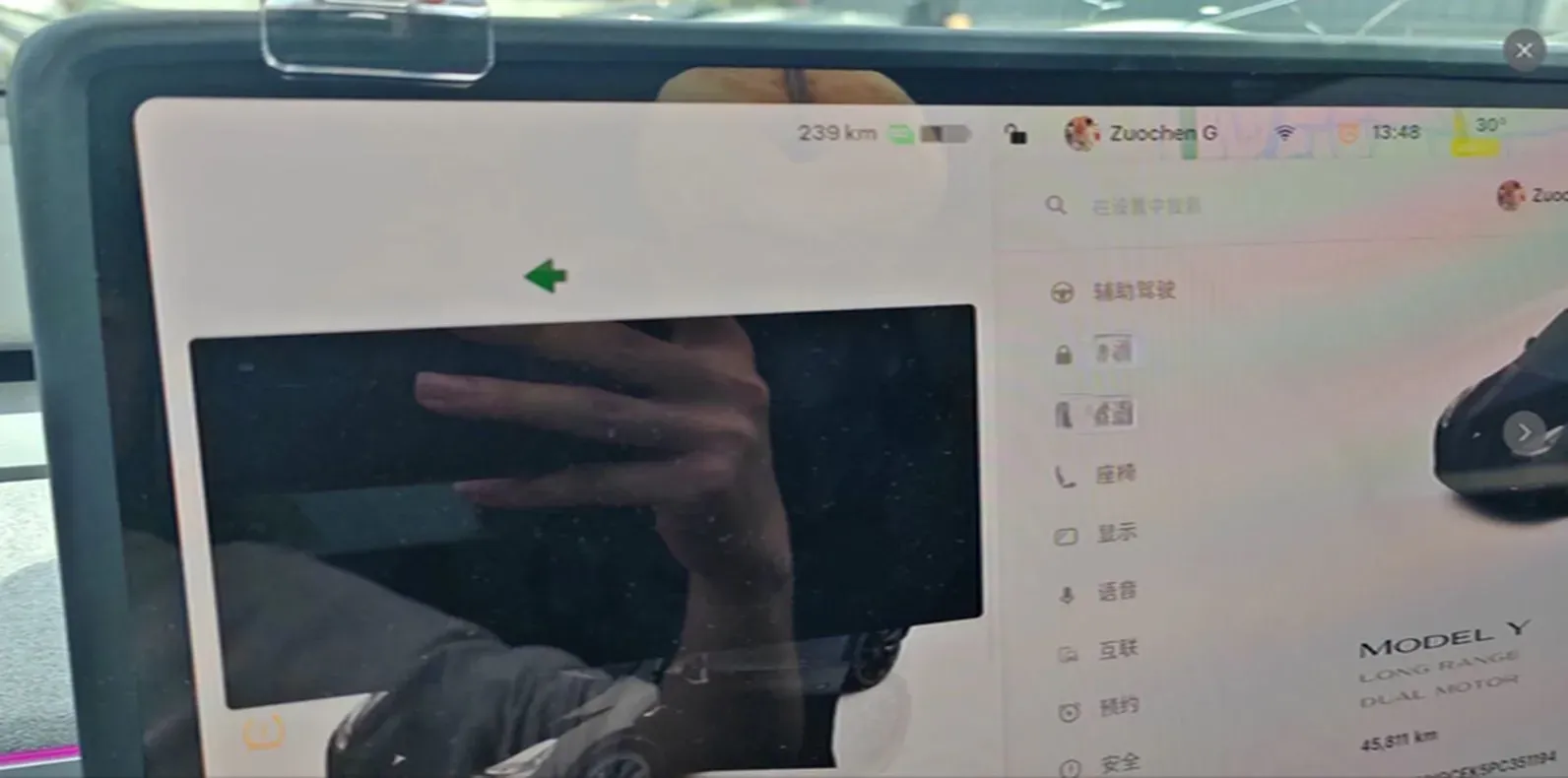 2023 Tesla Model Y BEV 78.4KWH,autocango,china used car exporter,china ev exporter,chinese used car exporter,chinese used ev exporter