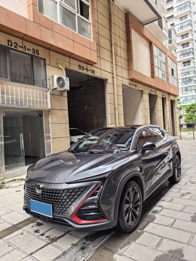 2021 ChangAn UNI-T 1.5T 180HP L4 7DCT,autocango,china used car exporter,china ev exporter,chinese used car exporter,chinese used ev exporter