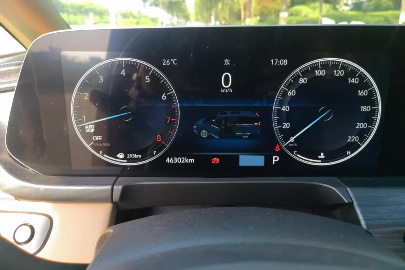2020 Buick GL8 2.0T 237HP L4 9AT,autocango,china used car exporter,china ev exporter,chinese used car exporter,chinese used ev exporter