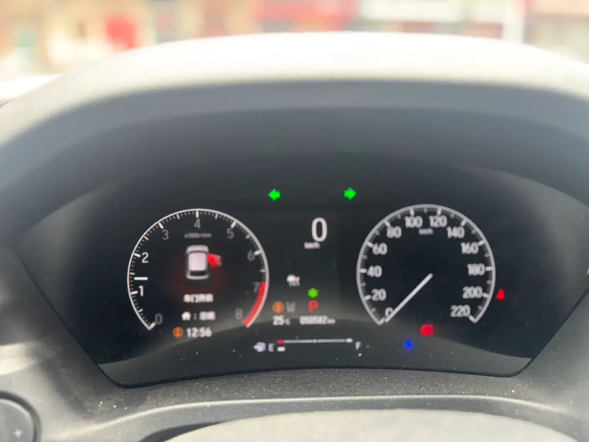 2023 Honda XR-V 1.5L 124HP L4 CVT,autocango,china used car exporter,china ev exporter,chinese used car exporter,chinese used ev exporter