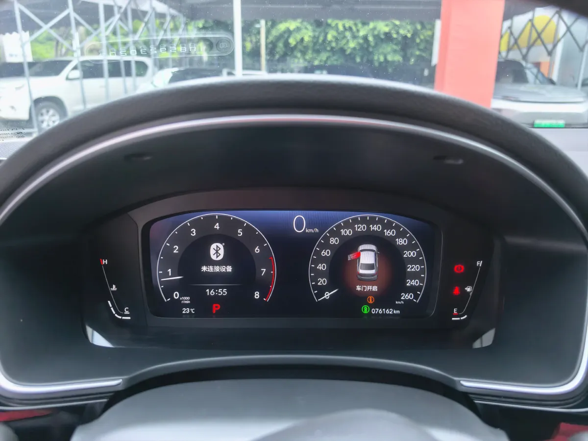 2022 Honda Integra 1.5T 182HP L4 CVT,autocango,china used car exporter,china ev exporter,chinese used car exporter,chinese used ev exporter