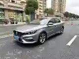 2019 MAXUS XinTu V80 2.5T 136HP L4 6AMT