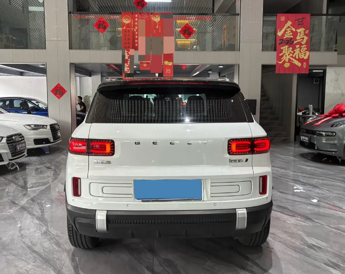 2023 Geely ICON 1.5T 181HP L4 7DCT,autocango,china used car exporter,china ev exporter,chinese used car exporter,chinese used ev exporter