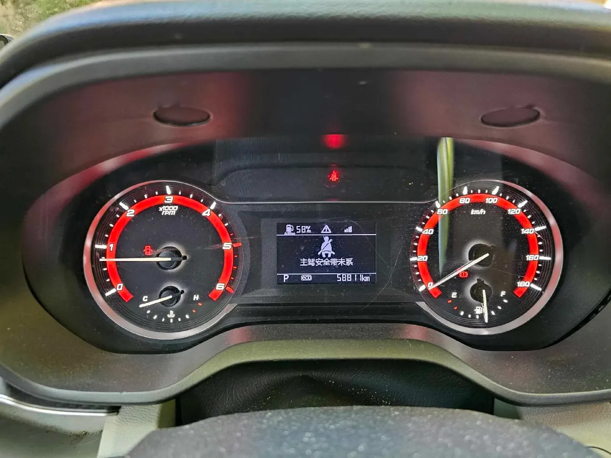 2019 MAXUS XinTu V90 2.0T 148HP L4 6MT,autocango,china used car exporter,china ev exporter,chinese used car exporter,chinese used ev exporter