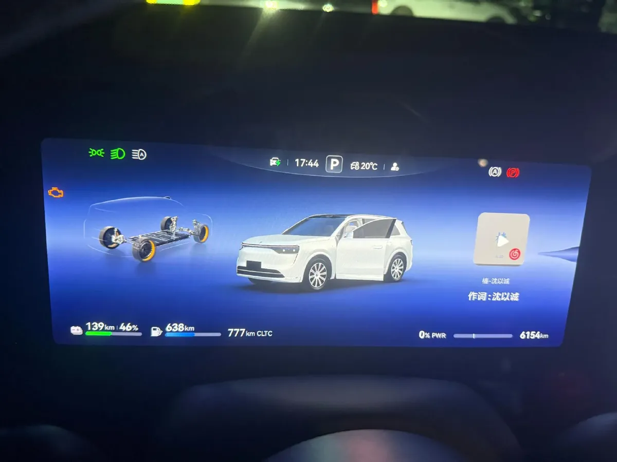 2025 AITO AITO M8 REEV 160HP REEV 53.4KWH,autocango,china used car exporter,china ev exporter,chinese used car exporter,chinese used ev exporter