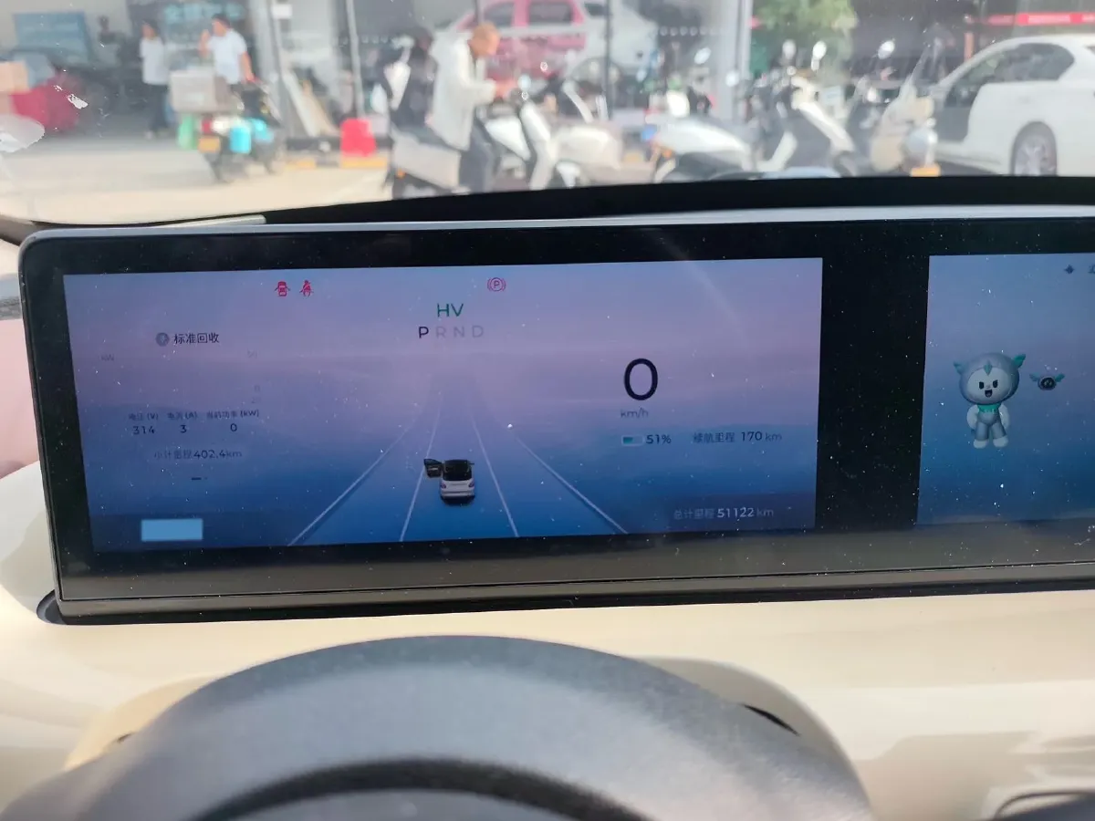 2023 WuLing BinGuo BEV 31.9KWH,autocango,china used car exporter,china ev exporter,chinese used car exporter,chinese used ev exporter