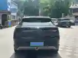 2024 HongQi H5 2.0T 224HP L4 8AT