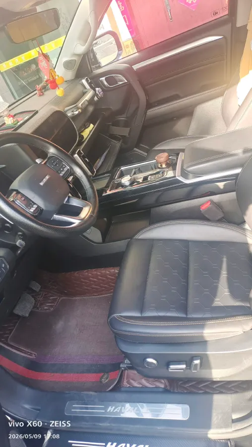 2022 Haval Dargo 1.5T 184HP L4 7DCT,autocango,china used car exporter,china ev exporter,chinese used car exporter,chinese used ev exporter
