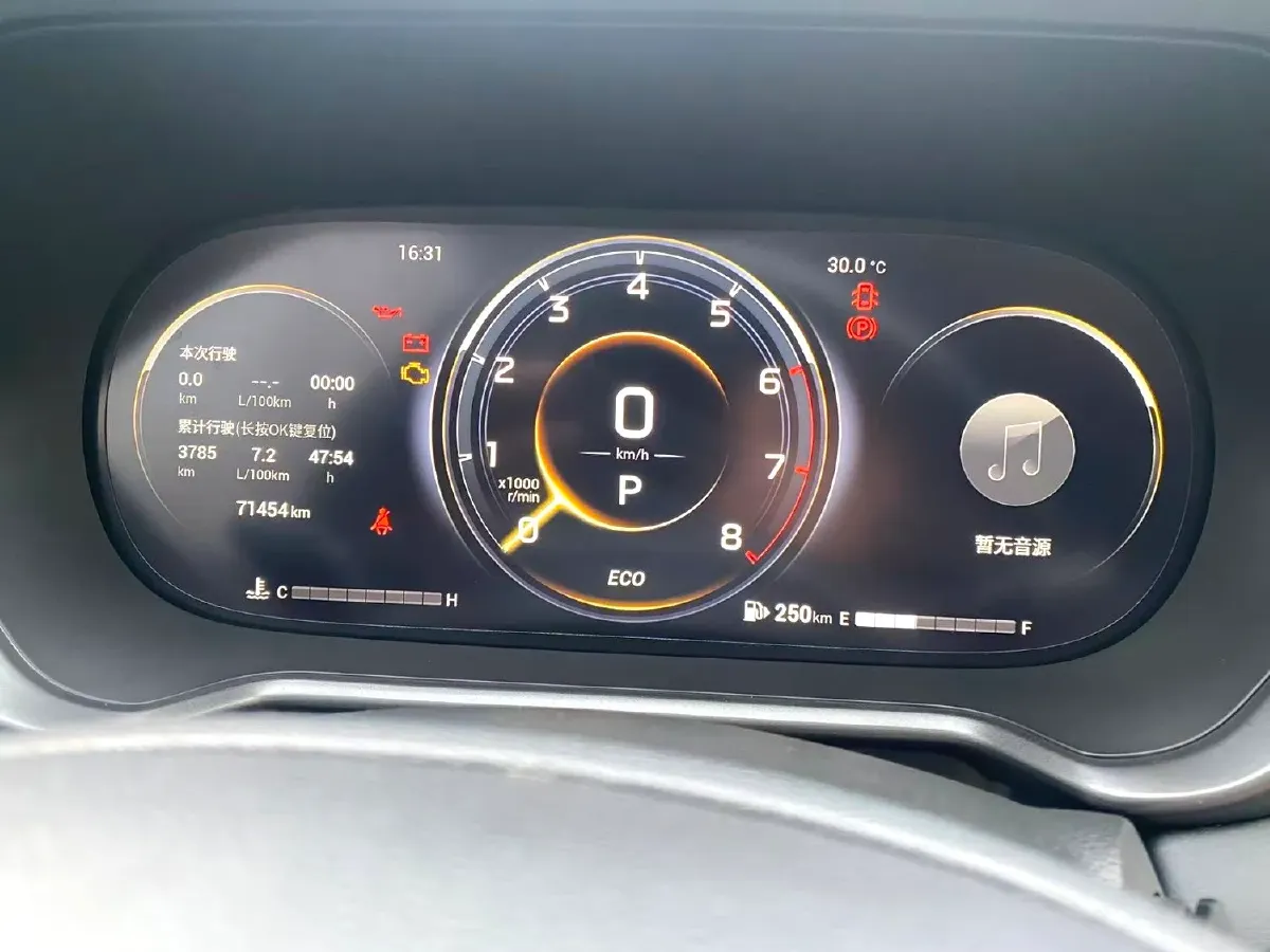 2021 GAC Trumpchi GS4 1.5T 169HP L4 6AT,autocango,china used car exporter,china ev exporter,chinese used car exporter,chinese used ev exporter