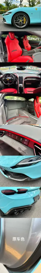 2020 Ferrari Roma 3.9T 620HP V8 8DCT,autocango,china used car exporter,china ev exporter,chinese used car exporter,chinese used ev exporter