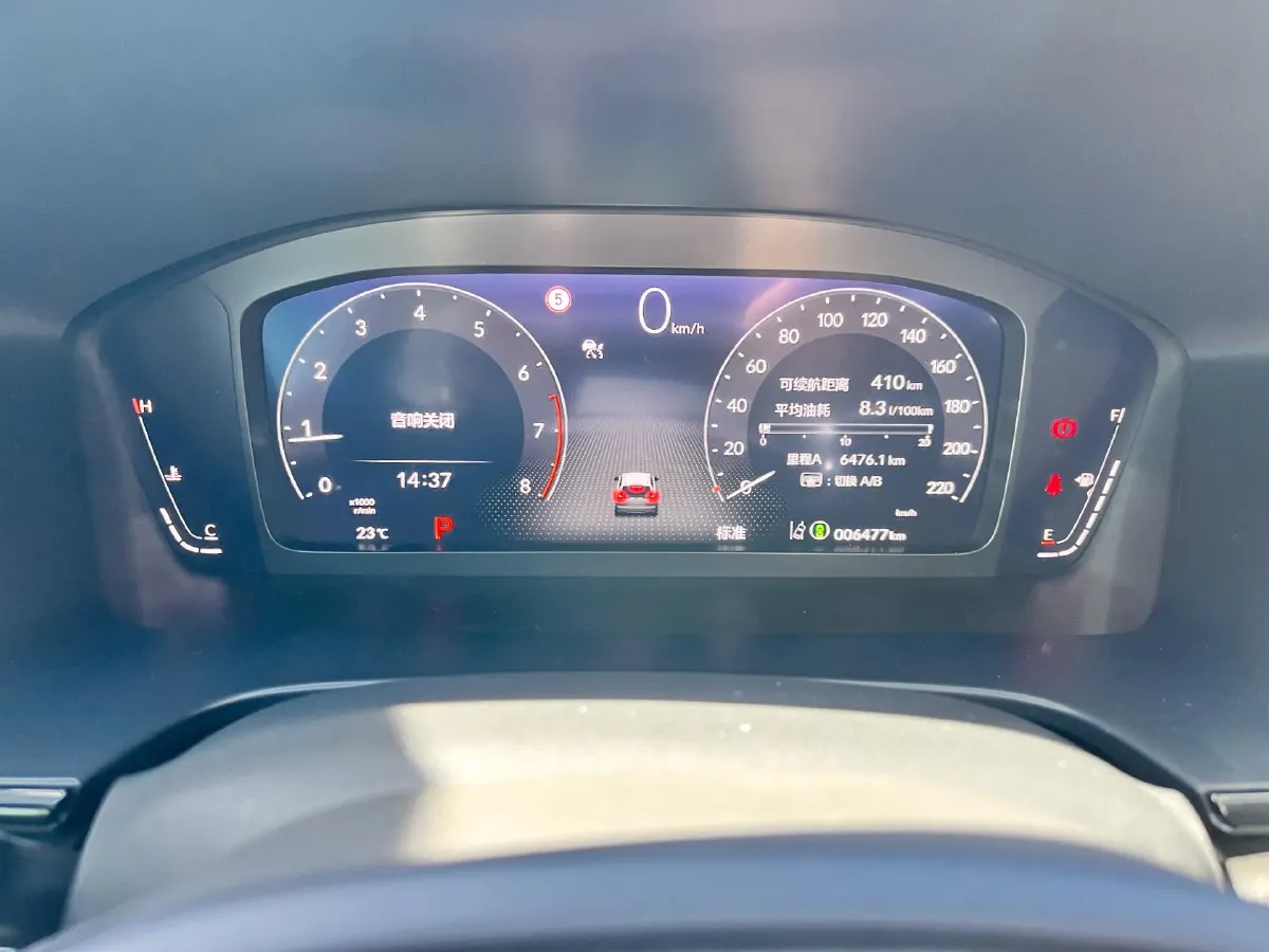 2025 Honda Breeze 1.5T 193HP L4 CVT,autocango,china used car exporter,china ev exporter,chinese used car exporter,chinese used ev exporter