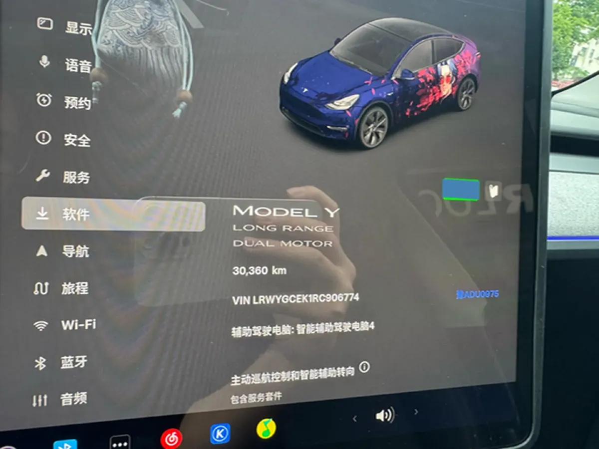 2024 Tesla Model Y BEV 78.4KWH,autocango,china used car exporter,china ev exporter,chinese used car exporter,chinese used ev exporter