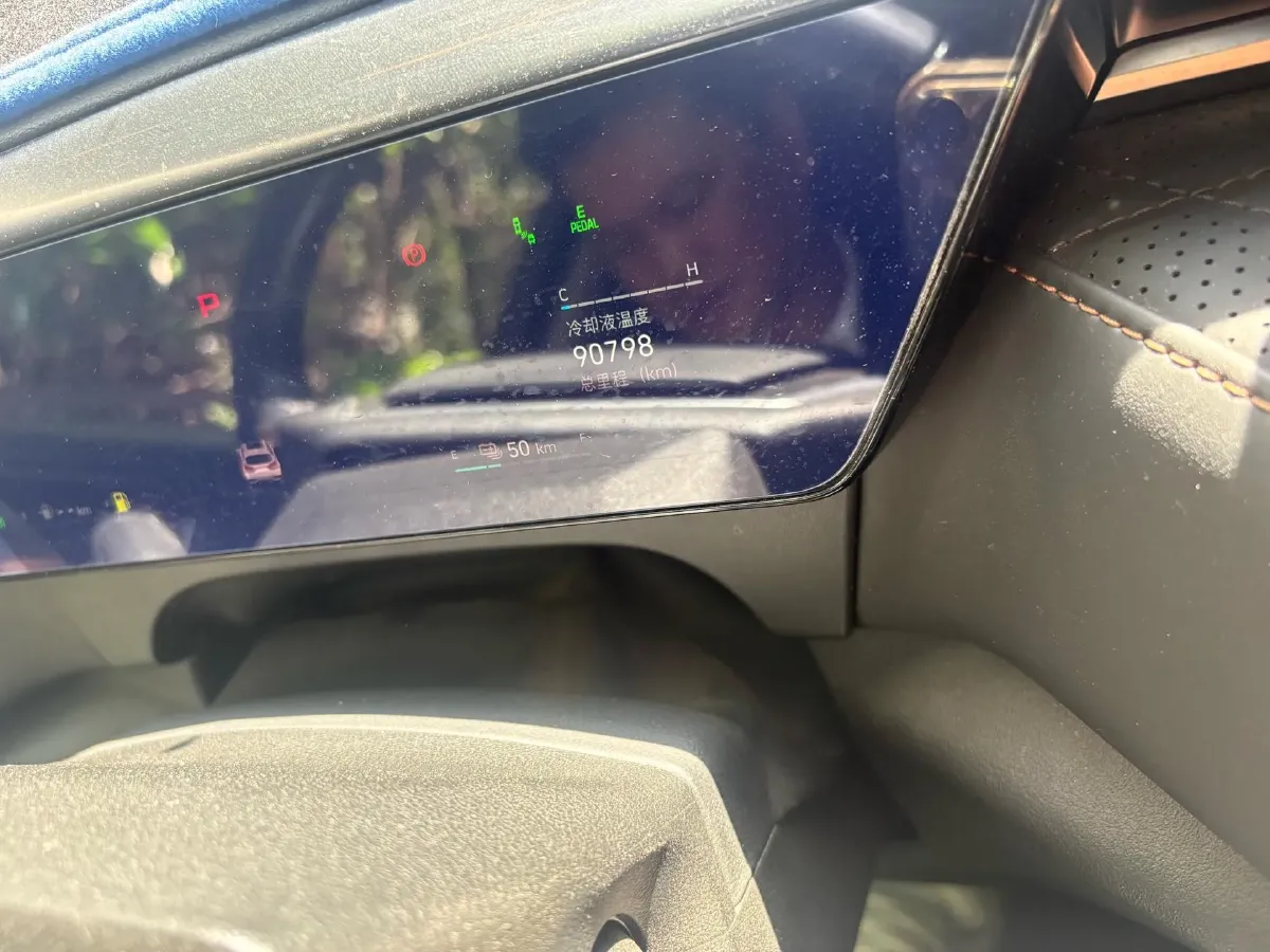 2022 WEY Latte 1.5T 156HP L4 2DHT PHEV 34KWH,autocango,china used car exporter,china ev exporter,chinese used car exporter,chinese used ev exporter