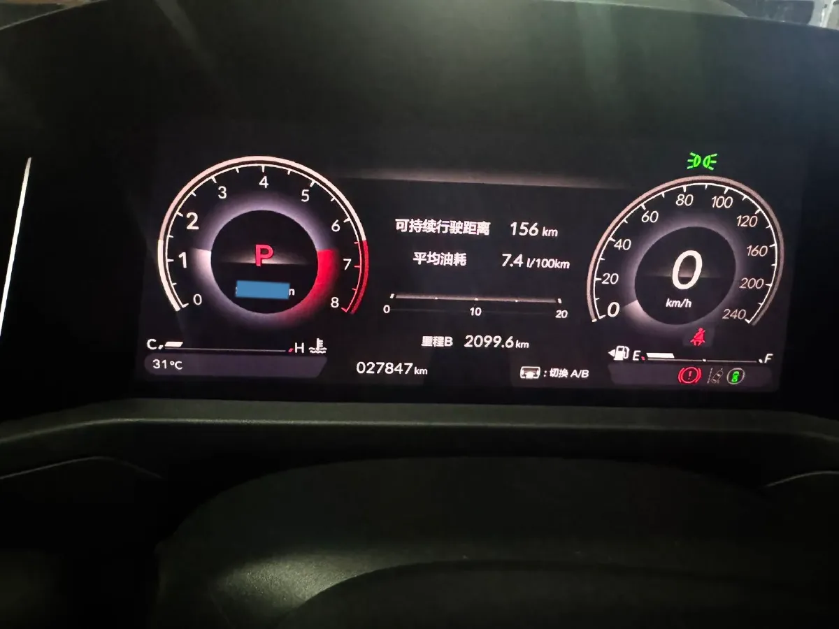 2023 Dongfeng PaLaSuo 2.0T 228HP L4 8AT,autocango,china used car exporter,china ev exporter,chinese used car exporter,chinese used ev exporter