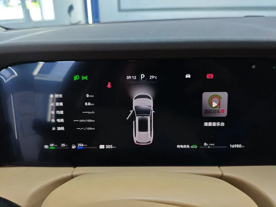 2024 AITO AITO M7 1.5T 152HP L4 REEV 42KWH,autocango,china used car exporter,china ev exporter,chinese used car exporter,chinese used ev exporter