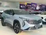 2023 Geely Azkarra 1.5T 181HP L4 7DCT