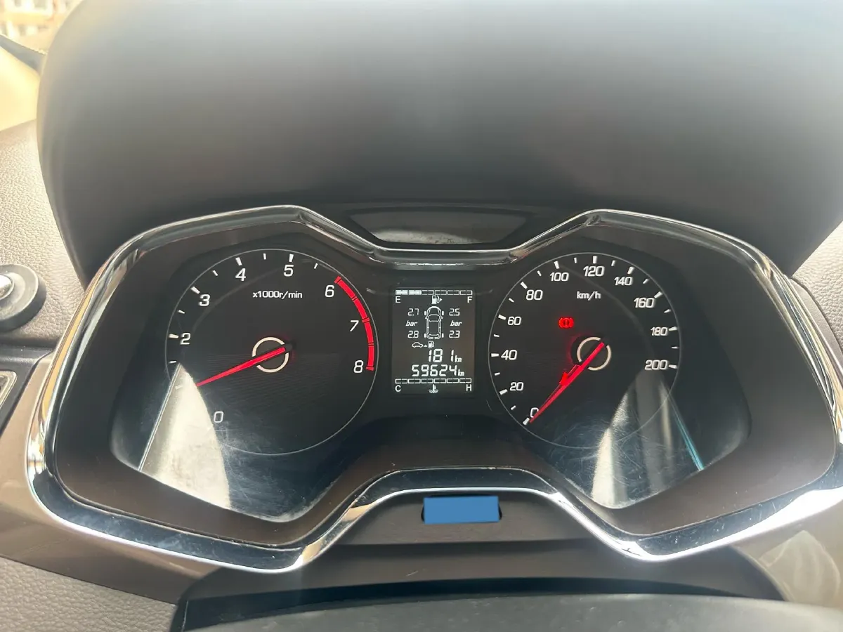 2017 BaoJun 310W 1.5L 112HP L4 6MT,autocango,china used car exporter,china ev exporter,chinese used car exporter,chinese used ev exporter