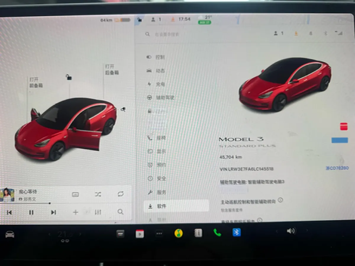 2020 Tesla Model 3 BEV 52KWH,autocango,china used car exporter,china ev exporter,chinese used car exporter,chinese used ev exporter