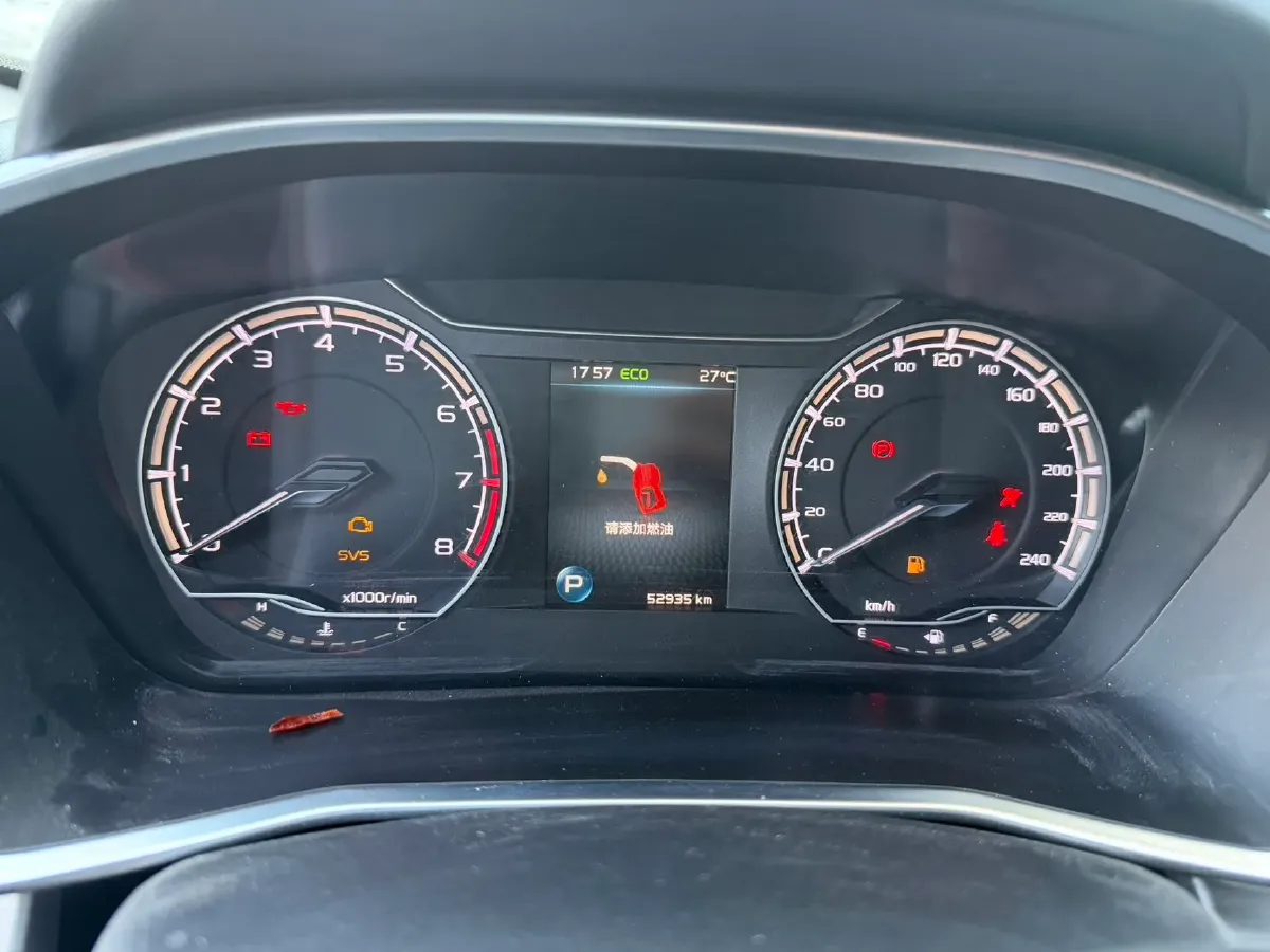 2021 Geely Coolray 1.4T 141HP L4 6DCT,autocango,china used car exporter,china ev exporter,chinese used car exporter,chinese used ev exporter