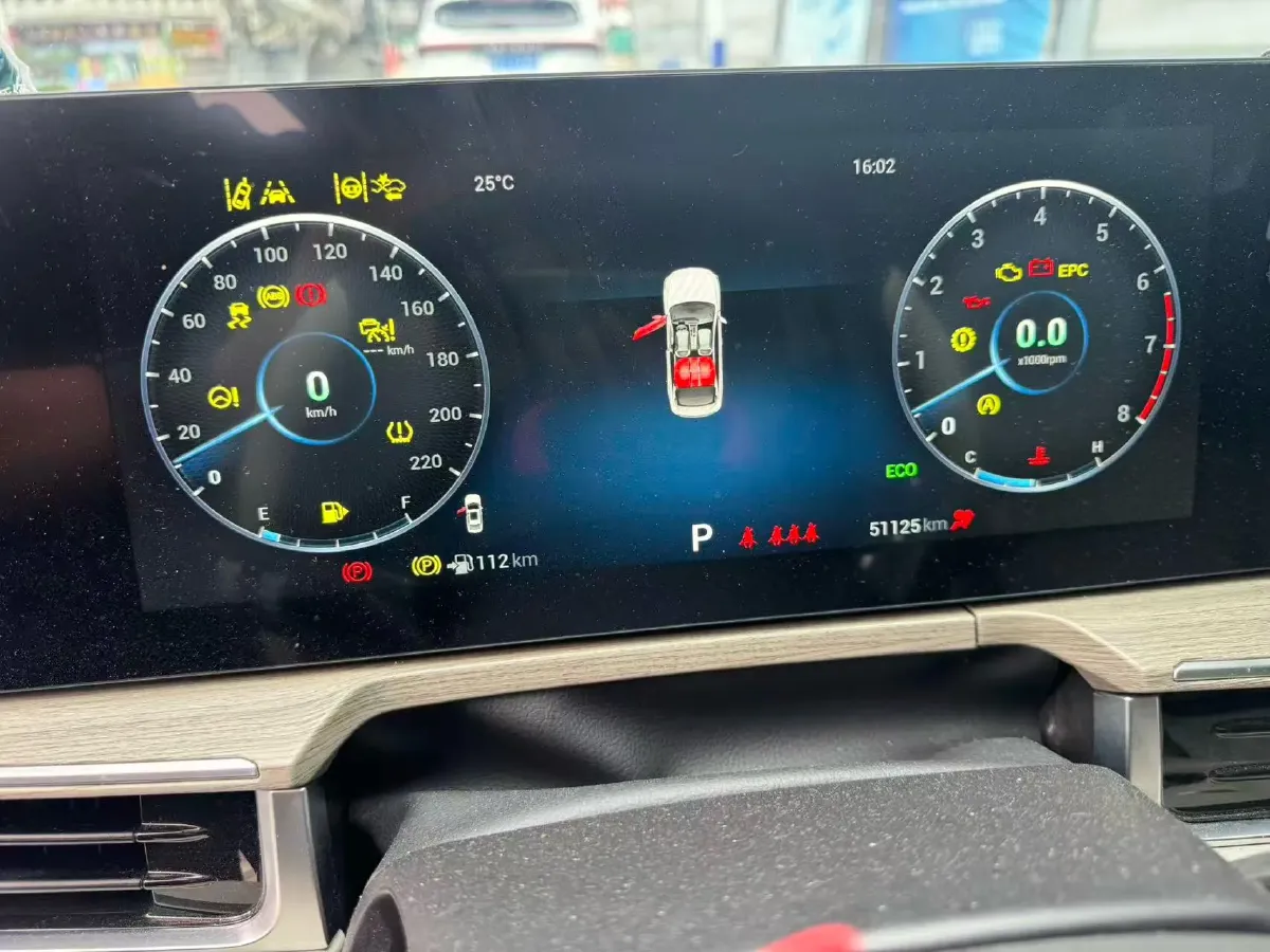2022 Chery Arrizo 8 1.6T 197HP L4 7DCT,autocango,china used car exporter,china ev exporter,chinese used car exporter,chinese used ev exporter