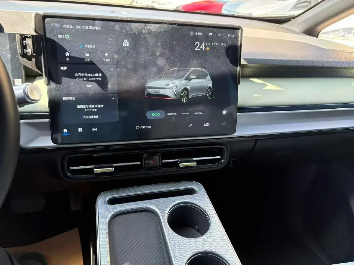 2023 Aion S BEV 55.5KWH,autocango,china used car exporter,china ev exporter,chinese used car exporter,chinese used ev exporter