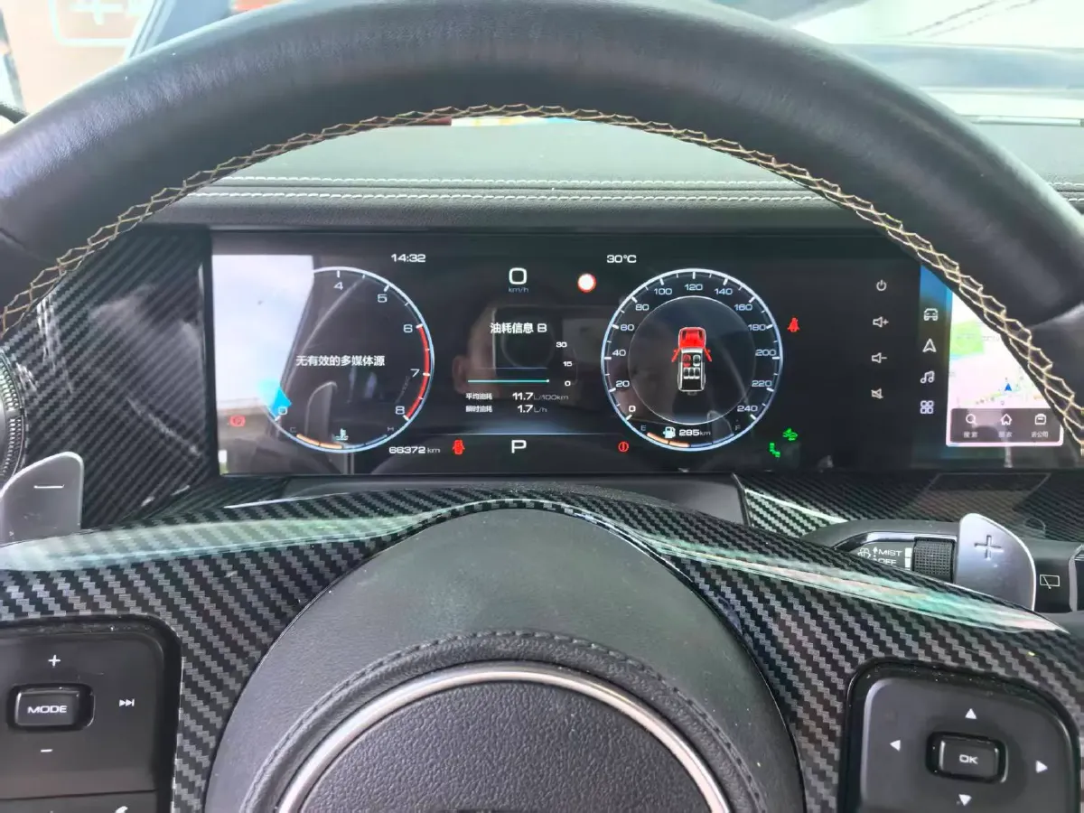 2021 Tank 300 2.0T 227HP L4 8AT,autocango,china used car exporter,china ev exporter,chinese used car exporter,chinese used ev exporter