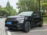 2020 Land Rover Range Rover Velar 2.0T 250HP L4 8AT