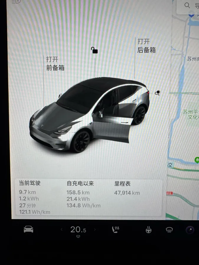 2021 Tesla Model Y BEV 60KWH,autocango,china used car exporter,china ev exporter,chinese used car exporter,chinese used ev exporter
