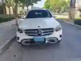 2020 Mercedes-Benz GLC Class 2.0T 197HP L4 9AT