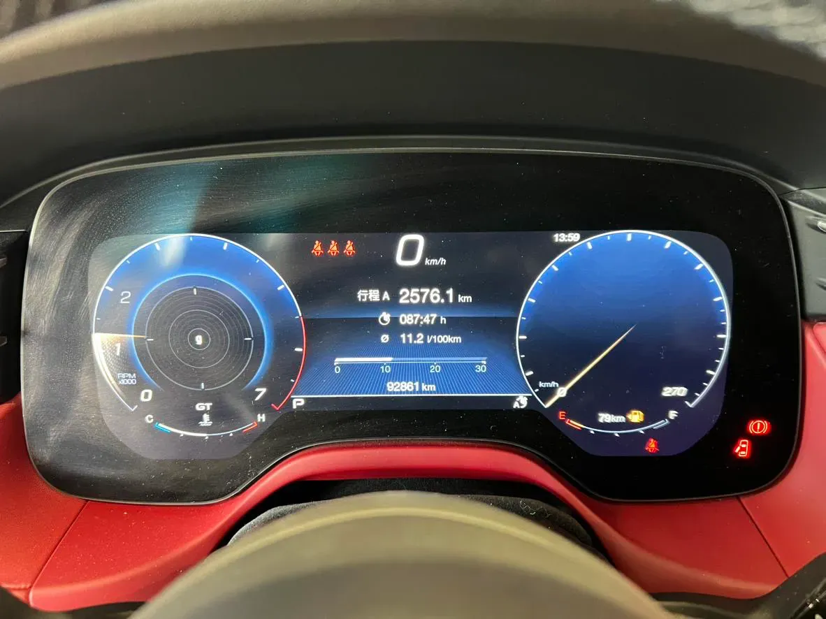 2023 Maserati Grecale 2.0T 300HP L4 8AT,autocango,china used car exporter,china ev exporter,chinese used car exporter,chinese used ev exporter
