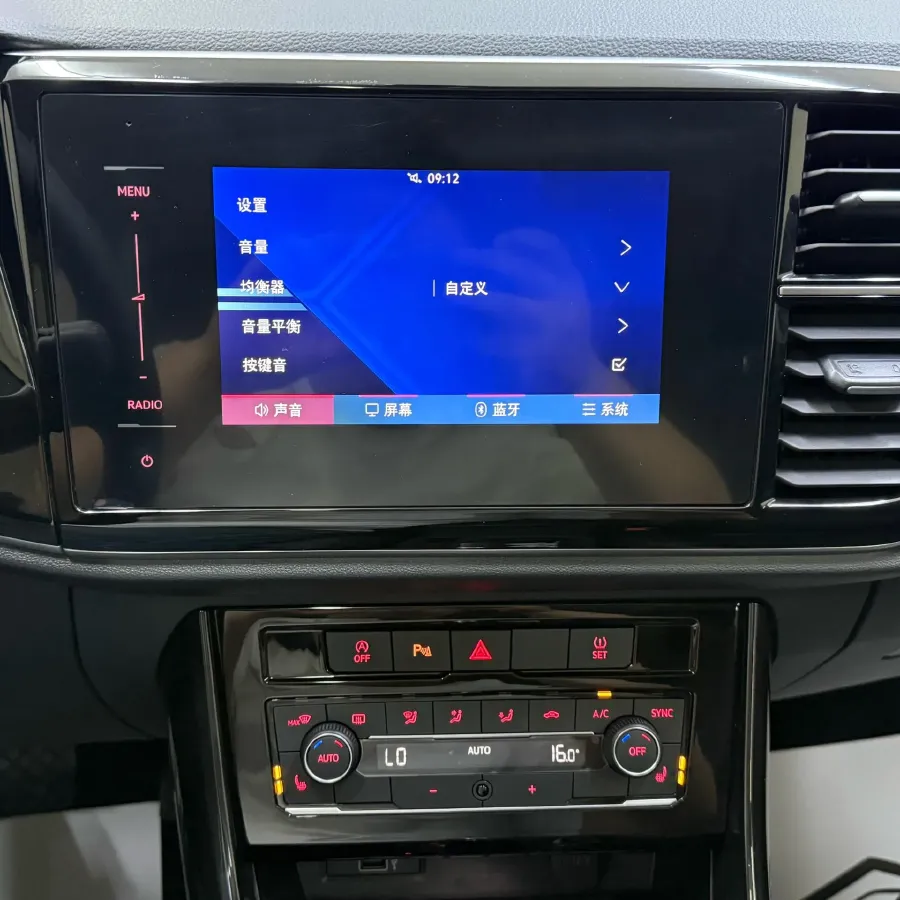 2021 Jetta VS5 1.4T 150HP L4 6AT,autocango,china used car exporter,china ev exporter,chinese used car exporter,chinese used ev exporter