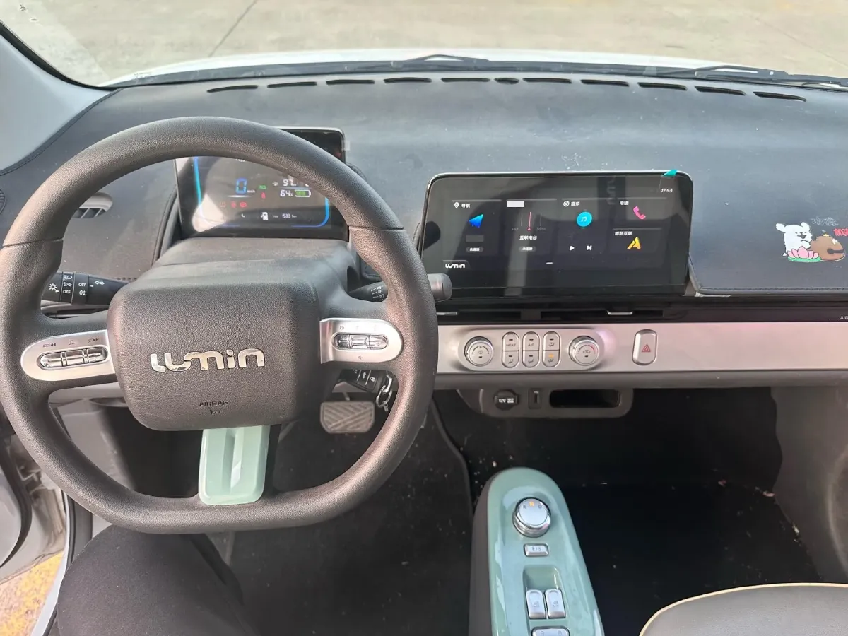 2022 Levdeo Mango BEV 17.28KWH,autocango,china used car exporter,china ev exporter,chinese used car exporter,chinese used ev exporter