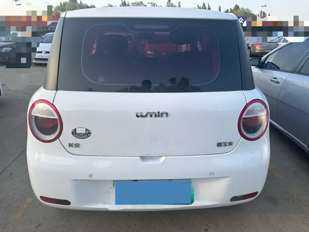 2022 Levdeo Mango BEV 17.28KWH,autocango,china used car exporter,china ev exporter,chinese used car exporter,chinese used ev exporter