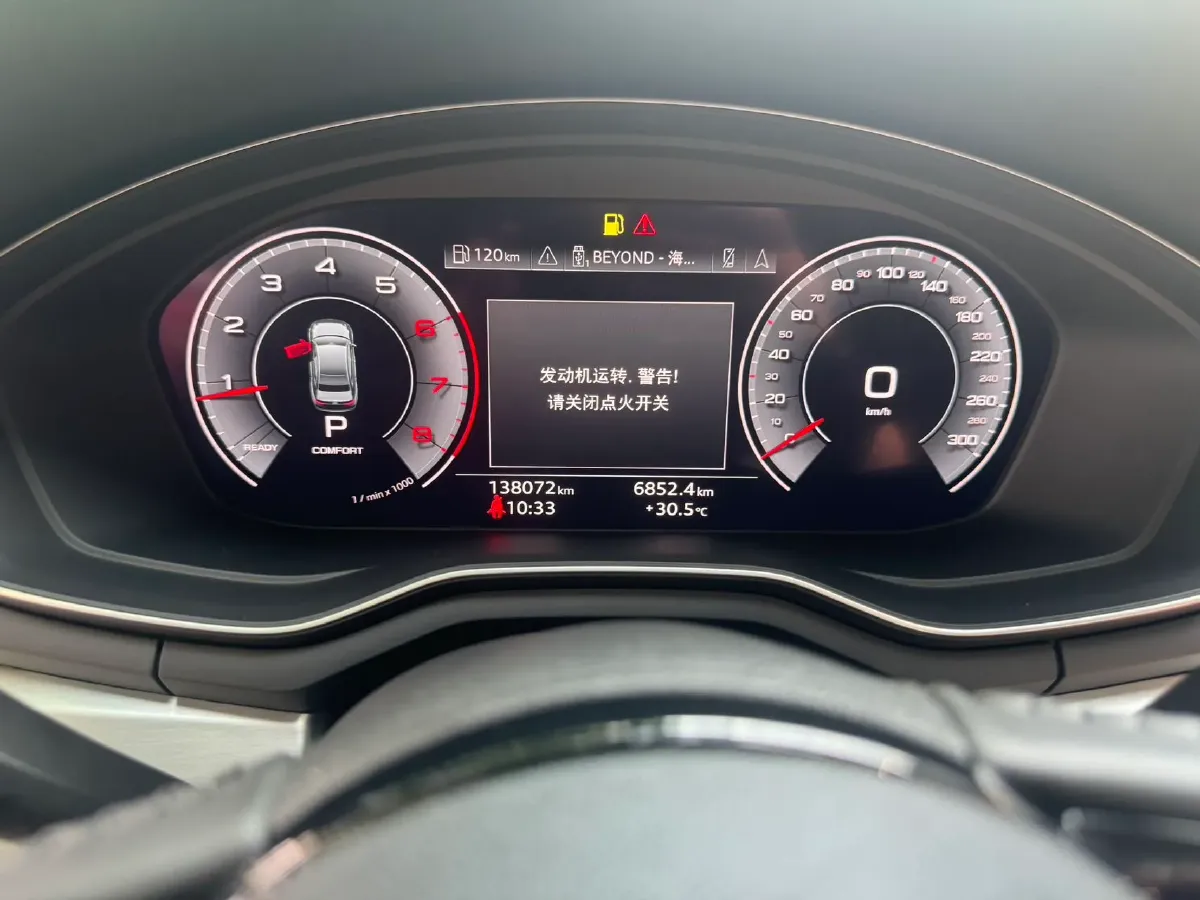 2020 Audi A4L 2.0T 190HP L4 7DCT,autocango,china used car exporter,china ev exporter,chinese used car exporter,chinese used ev exporter